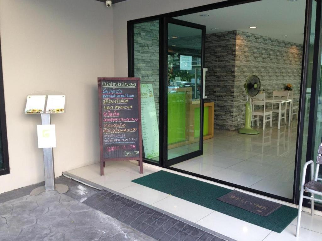 Ipremium Sukhumvit 81 Hotel Bangkok Exterior foto