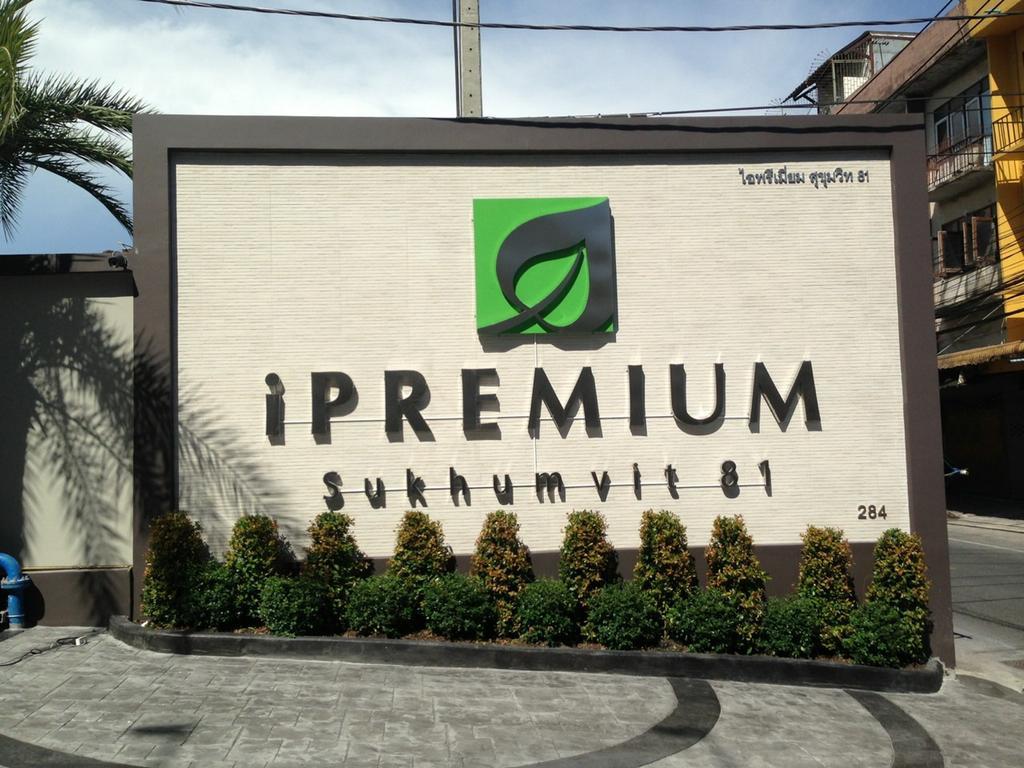 Ipremium Sukhumvit 81 Hotel Bangkok Exterior foto